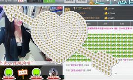 ☆﹀╮湘❥依莹主播照片