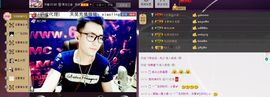 天昊2514主播照片
