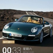 微信_0904151