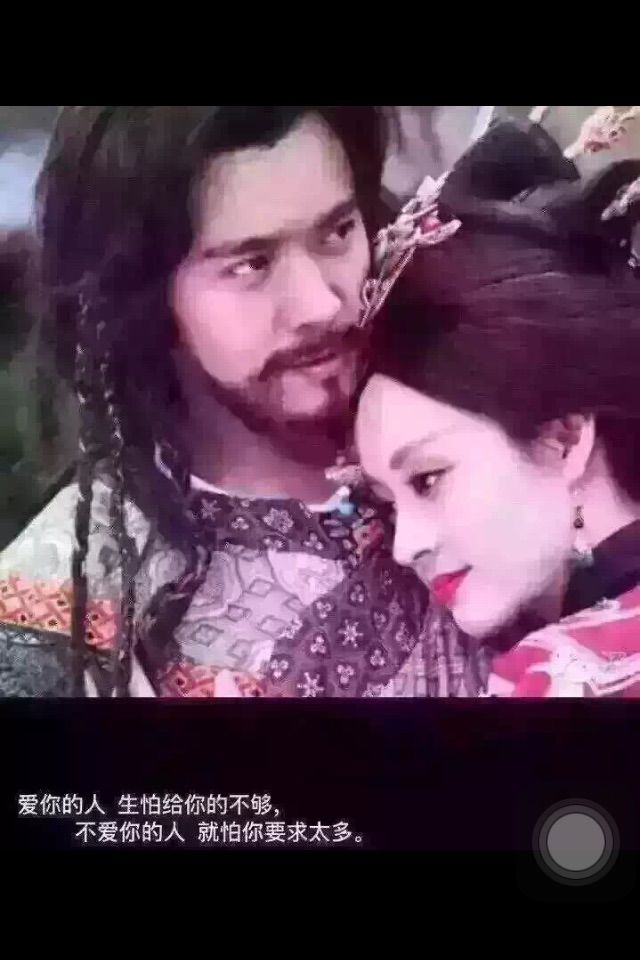 🌊余生一个浪的主播照片