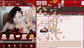 妖神无心主播照片