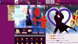圆圆静音模式已开启主播照片