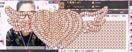 小娘子手机直播主播照片