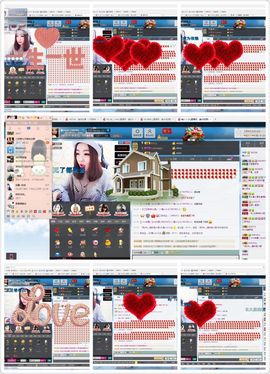 小Q....主播照片