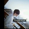 淚☆ヾo承諾in