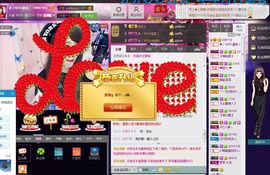 美女吃了么主播照片