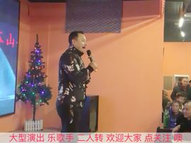 乄丫头☆迷涂蛋╮♫灬主播照片