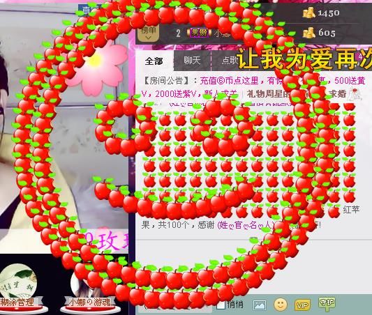 惯宝✨加油的图片