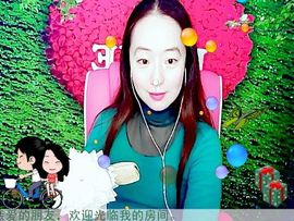 ~梦幻快乐~主播照片