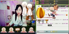 希希有点甜主播照片