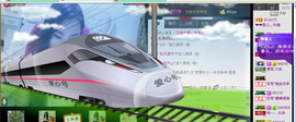 你蕊儿姐姐主播照片