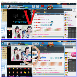 ♥丶♬瓜妹大吃货♬主播照片