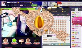 独舞静儿主播照片