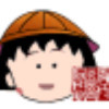 壯誌澐あ婿海报