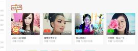 红冠了！主播照片