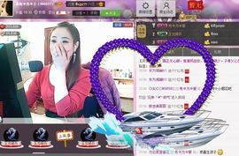 红冠了！主播照片