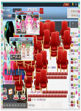 Ⅶゞ★☂安妮❤❤。主播照片