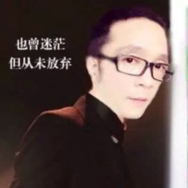 清风1120主播照片