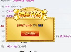 往往都是😓主播照片