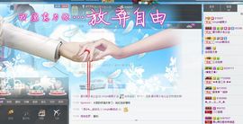 往往都是😓主播照片
