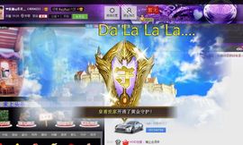 伊人红妆……回来了主播照片