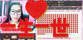 小娘子手机直播主播照片