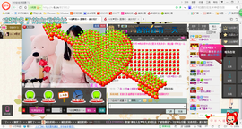 ✿.｡蜜奥小赖叽主播照片