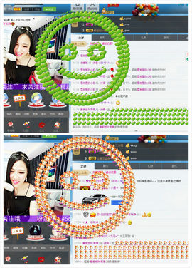 ～诗若～暂停播主播照片