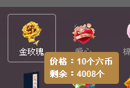 爱~上我爱上我爱上我主播照片