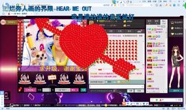 🌹喻海洋🌹主播照片