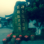、李梦瑶