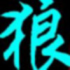 死魂a