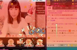 无极★菲儿主播照片