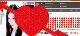 言~儿太难了主播照片