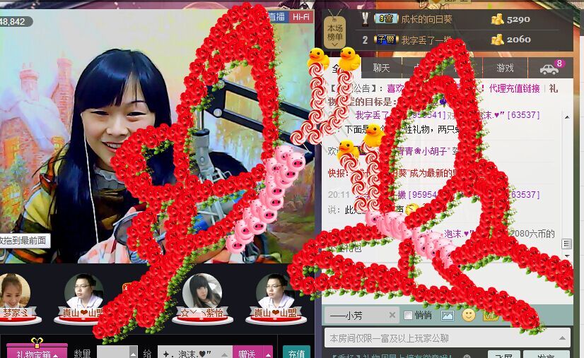 っღ.泡．沫。的图片