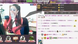 红冠了！主播照片