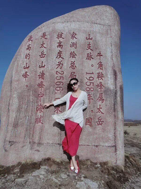 崩沙卡拉卡的主播照片