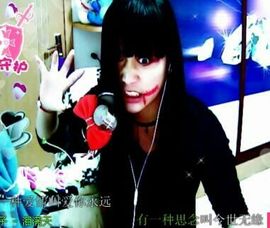 坏小蓉v主播照片