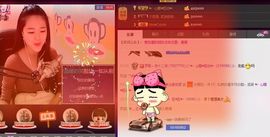 ♥╭菈♥菈♥╭主播照片