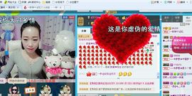 一秒钟の记忆主播照片