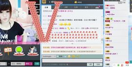 念念丶萌萌哒主播照片