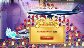 优然.主播照片