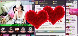 ╰❐╬➷﹏旋木主播照片