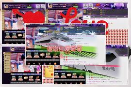 伊人红妆……回来了主播照片