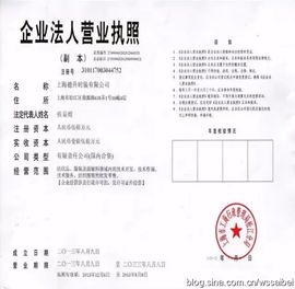 德升～陈明亮主播照片