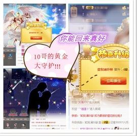 1858★叮当主播照片