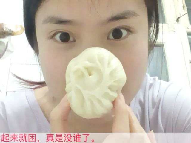 猪头果的主播照片