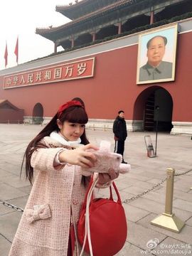 習慣有妮主播照片