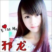 Sweet丶邪龍海报