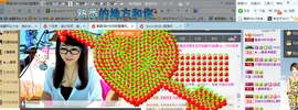 ╰╮玲珑╭╯主播照片